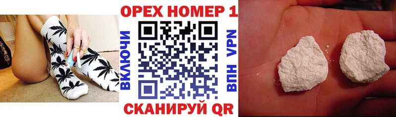 где найти Сланцы COCAIN VHQ