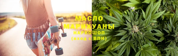 прущая мука Приозерск