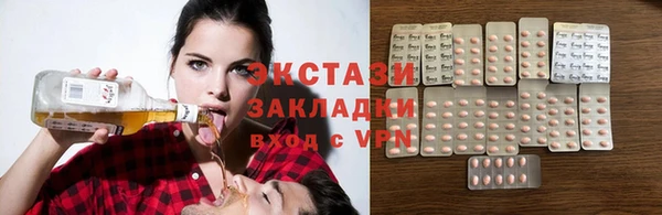 apvp Пролетарск