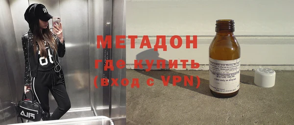 прущая мука Приозерск