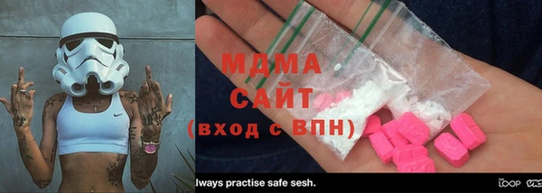 прущая мука Приозерск