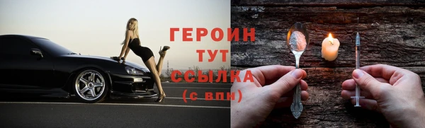 apvp Пролетарск