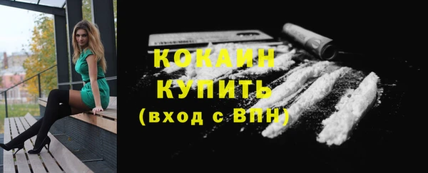 apvp Пролетарск