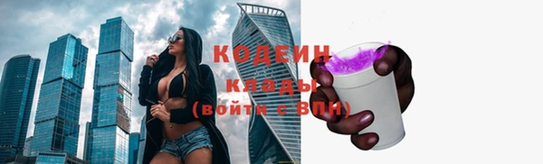 прущая мука Приозерск