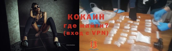 прущая мука Приозерск
