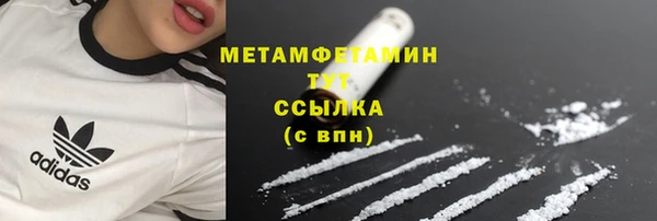 apvp Пролетарск