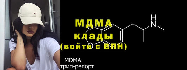 скорость Покачи