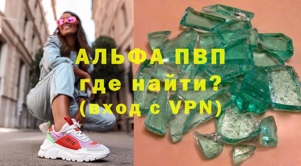 прущая мука Приозерск