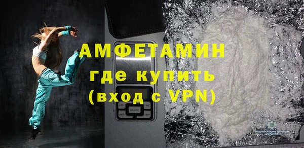 apvp Пролетарск
