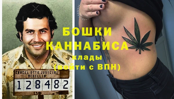 apvp Пролетарск
