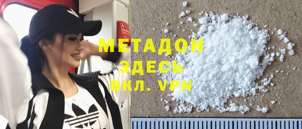 прущая мука Приозерск