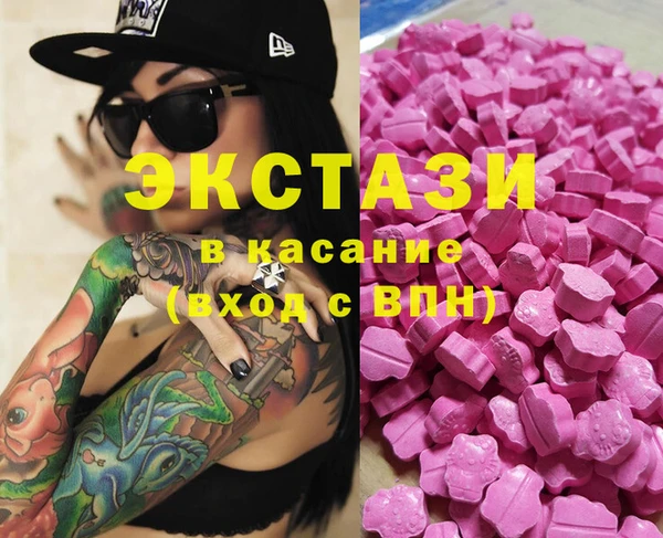 прущая мука Приозерск