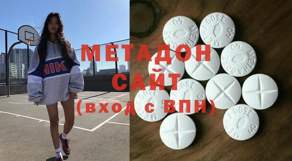 прущая мука Приозерск