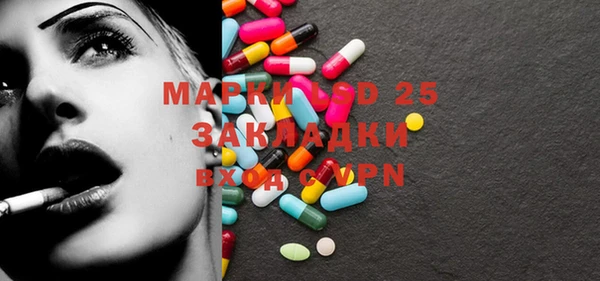 jwh Новоуральск