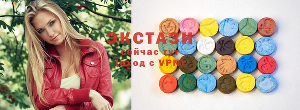 apvp Пролетарск