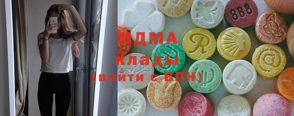 прущая мука Приозерск