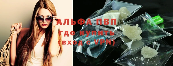 меф Покров