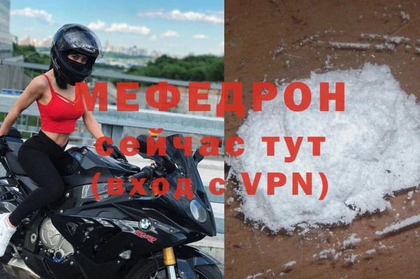 прущая мука Приозерск
