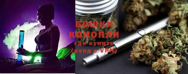 apvp Пролетарск