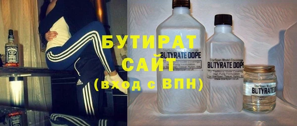 прущая мука Приозерск