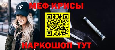 кокаин колумбия Жуковский