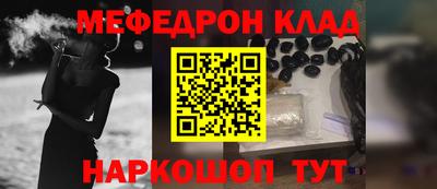 индика Заволжье