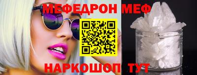 кокаин колумбия Жуковский