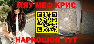 индика Заволжье