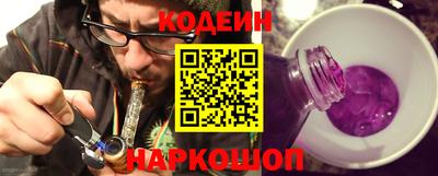 индика Заволжье