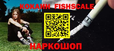 прущие крисы Заводоуковск