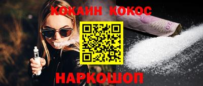 индика Заволжье
