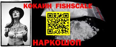прущие крисы Заводоуковск