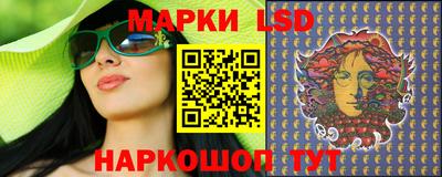 прущие крисы Заводоуковск