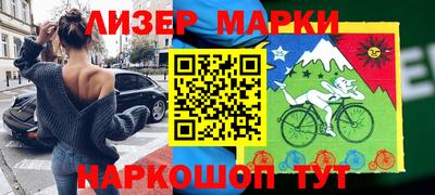 прущие крисы Заводоуковск