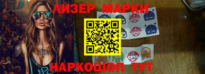 прущие крисы Заводоуковск