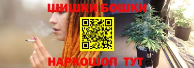 кокаин колумбия Жуковский