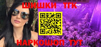 прущие крисы Заводоуковск