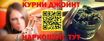 прущие крисы Заводоуковск