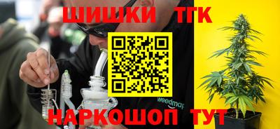 прущие крисы Заводоуковск
