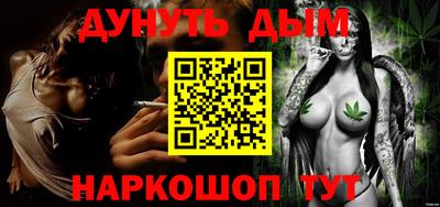 индика Заволжье