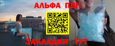 индика Заволжье