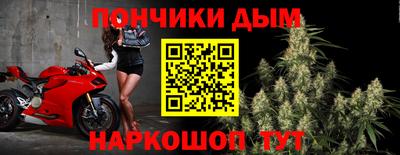 кокаин колумбия Жуковский