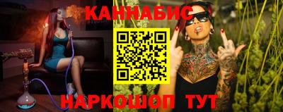 кокаин колумбия Жуковский