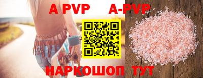 кокаин колумбия Жуковский