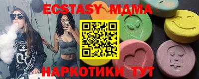 кокаин колумбия Жуковский