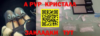 кокаин колумбия Жуковский