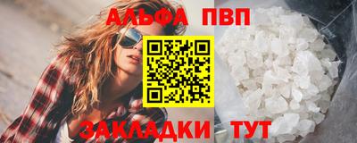 кокаин колумбия Жуковский