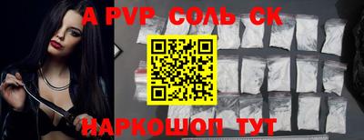 кокаин колумбия Жуковский