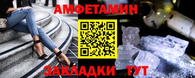 индика Заволжье