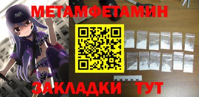 индика Заволжье
